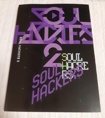ATLUS Soul Hackers 2 25th Aniversary Book Setting Art Visual Novel Story etc Neu