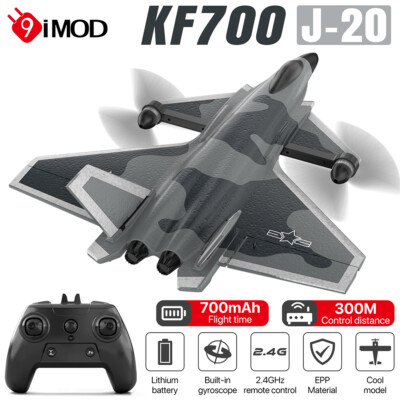 KF700 J-20 RC Glider AirPlane 2.4G 6CH EPP Foam Gyro for Beginner Kids Gift Toys