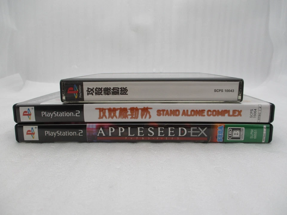 PS1 Ghost in the Shell & PS2 Stand Alone Complex & APPLESEED EX 3games Japan - Image 3 of 4