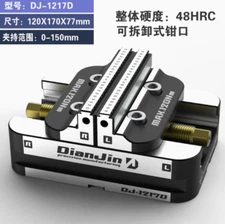 1PC 4/5 Axis CNC Machine fixture Self-centering vise Quick clamp DJ-1217D