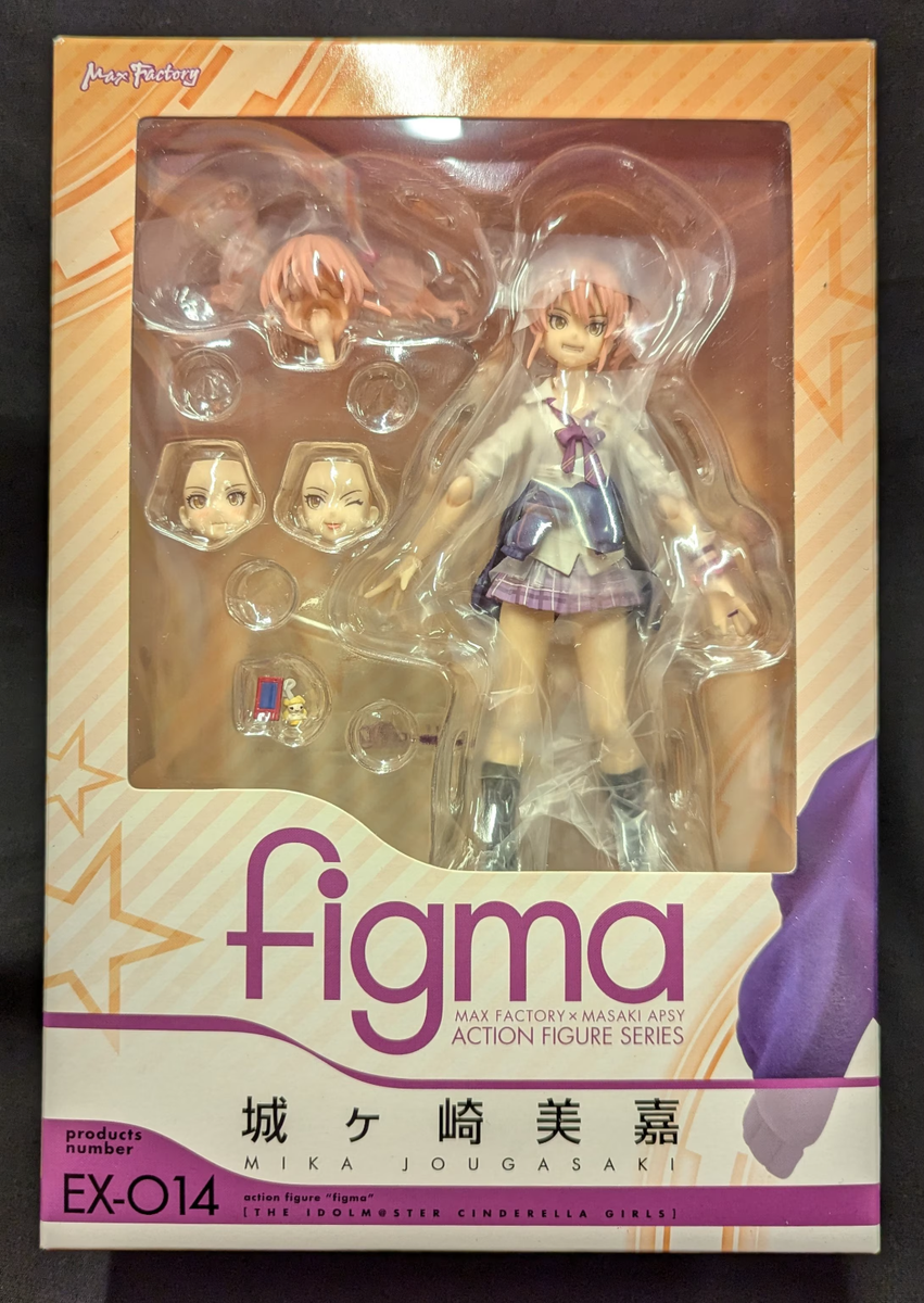 figma THE IDOLM@STER CINDERELLA GIRLS Action Figure