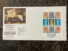 United Kingdom 1985 - Elizabeth II booklet stamps FDC Edinburgh, Philatelic Bure