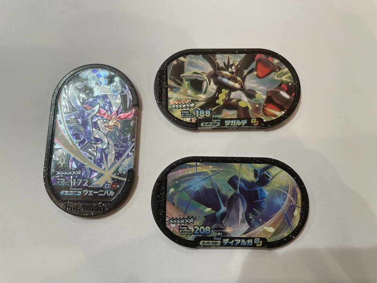 Pokemon Mezastar Set 1 Japanese Tag Nintendo Free Shipping Pokemon Mezastar Set 1 Japanese Tag Nintendo Free Shipping