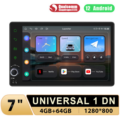 JOYING 7 Zoll 1Din Android12 Autoradio GPS Navi WiFi mit Rückfahrkamera-Funktion