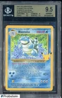2021 Pokemon Celebrations Confetti Holofoil #2 Blastoise Holo BGS 9.5 GEM MINT