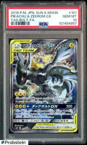 2018 Pokemon JPN S & M Pikachu & Zekrom Gx Tag Bolt Fa #101 PSA 10 GEM MINT