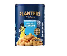 PLANTERS Deluxe Lightly Salted Whole Cashews, Resealable Canister Vegan Snacks