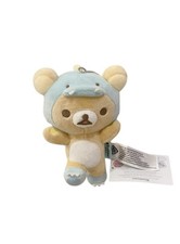 Rilakkuma Plush Small Bear 5-6 Inch