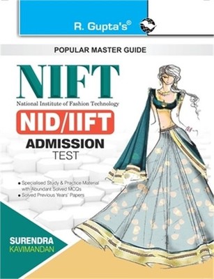 Nift: NID/IIFT (Design/Technology/Management Courses) Exam Guide (Paperback or S