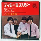 BEATLES DIZZY MISS LIZZY APPLE AR1418 Japan VINYL 7