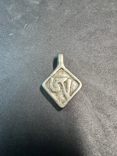Vintage Brass Tibetan Om & Yungdrung Pendant, Double-Sided Buddhist Amulet