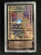 ARS10 2019 P.M. Japanese Promo Ancient Mew MWTW.STRK.BK.-EVL.MOVIE