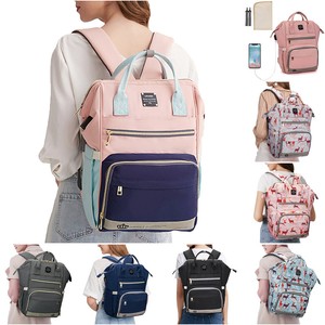 nappy rucksack