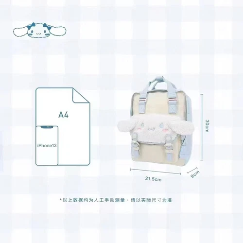 Mädchen Cinnamoroll Ohr Plüsch Nylon Rucksack groß Schultertasche Laptoptasche Umhängetasche - Bild 6 von 10