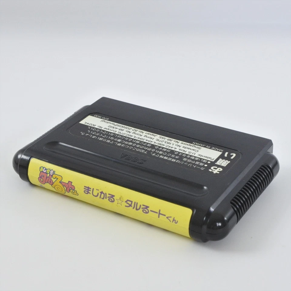 Mega Drive MAGICAL TARURUTO KUN No Instruction 0988 Sega md - Image 4 of 4