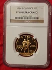 Olympic Gold Commemorative coin from a recent eBay sale