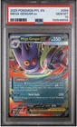Pokémon Mega Gengar ex 056/094 Me02 Phantasmal Flames Double Rare PSA 10