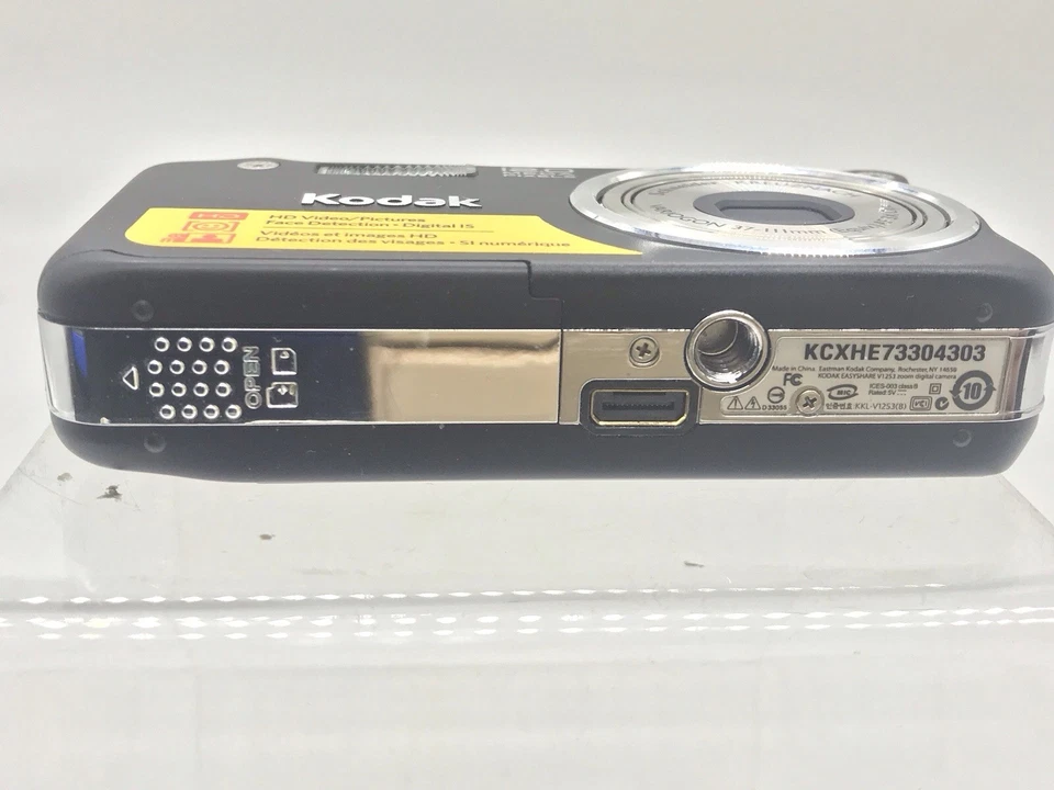 Kodak EasyShare V1253 12.0MP Camera Kit - Black - With Charger. Tested - Image 2 of 4
