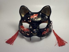 Cute Japanese Kitsune Inu Boku Black Fox Cat Cute Cosplay Half Mask Masquerade