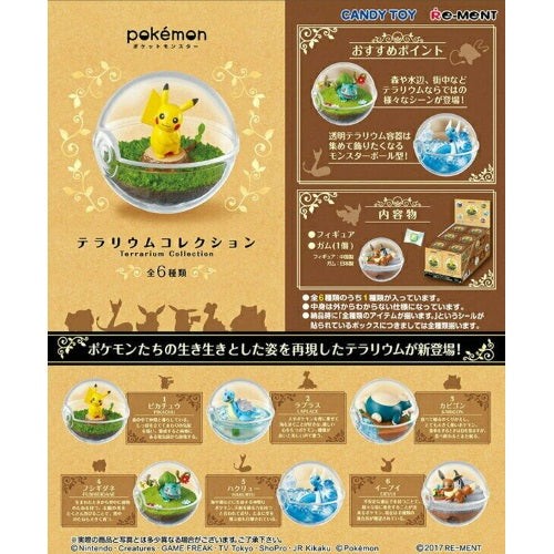 Nintendo Pokemon Terrarium Collection Vol 1 Re-ment Collectible | eBay