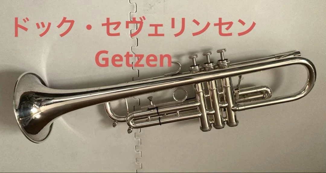 Getzen Eterna Doc Severinsen Trumpet Silver Finish with Original