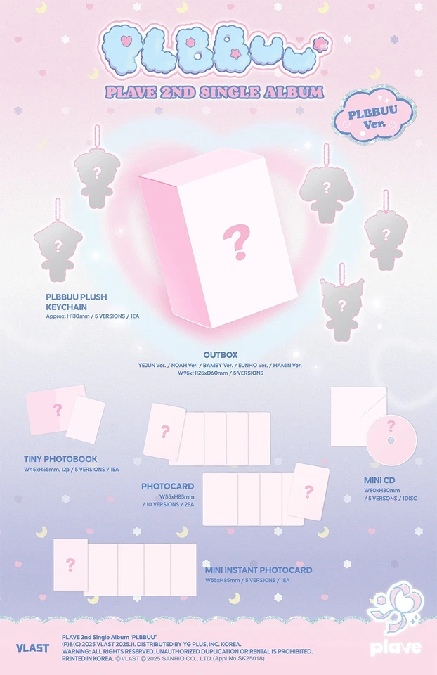 PLAVE [PLBBUU] 2nd Single Album PLBBUU Ver./ Mini CD+Key Chain+Photo Book+3 Card - Image 4 of 4