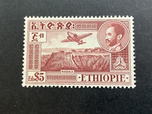 ICOLLECTZONE Ethiopia C32 XF NH (1)