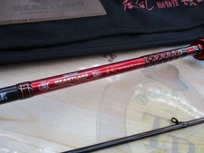 Daiwa Heartland HL722MRB-SV AGS25 bus rod Used