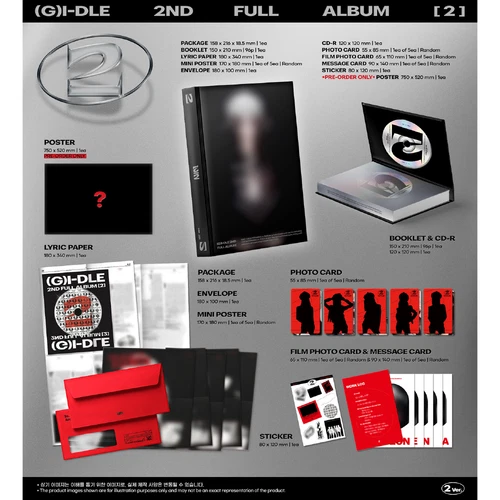 (G)I-DLE 2nd Full Album 2 Standard ver. Official K-POP Authentic Goods - Picture 4 of 4