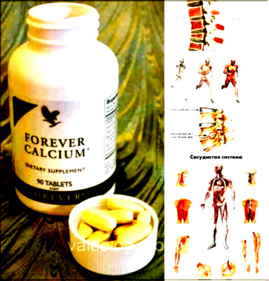Forever Calcium 90Tab-2Pc-High in Vitamin D-C-Calcium-Mag-Zink-ORIGINAL NEU