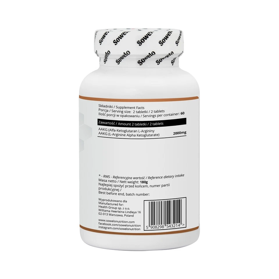 AAKG 1000mg Tablets – L-Arginine Alpha-KG, Muscle Pump & Performance – Sowelo - Image 2 of 4