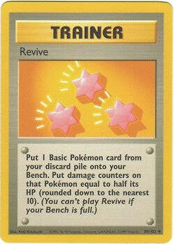 are sealed pokemon cards a good investment Great Pokemon Sealed Products to Invest In RIGHT NOW!