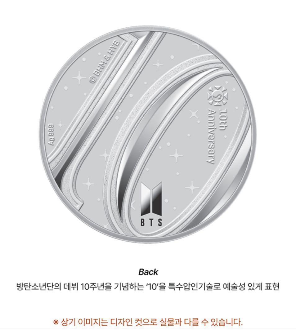 BTS 10周年 記念メダル 1/2oz 銀メダル 32mm 公式正規品 匿名 BTS 10th Anniversary Medal 1/2oz Silver Medal 32mm Official