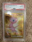 Mew ex 205/165 Sv: Scarlet & Violet 151 Holo psa10