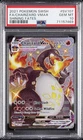 2021 POKEMON SWORD & SHIELD SHINING FATES #SV107 FULL ART/CHARIZARD VMAX PSA 10