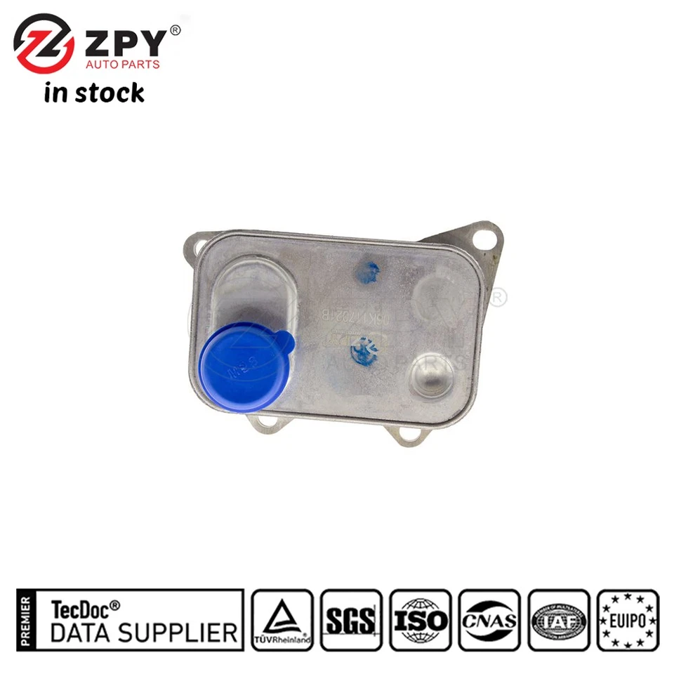 ZPY New Trans Oil Cooler For VW Golf Jetta Tiguan AUDI A6 Q5 06K 117 021B  - Image 2 of 4