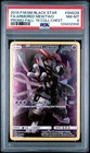 2019 POKEMON SM BLACK STAR PROMO #SM228 FULL ART/ARMORED MEWTWO PSA 8