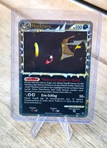 Umbreon 2010 | eBay