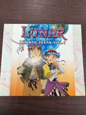 Luna Silver Star Story Lunatic Festa 1