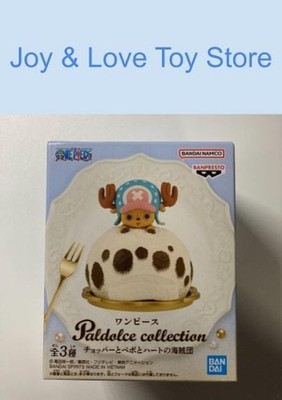 Bandai One Piece Paldolce Chopper Bepo and Heart Pirates Figure #A Japan Import