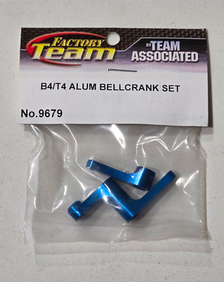 Team Associated Factory Team RC10 B4 T4 SC10 Aluminum Bellcrank Set 9679