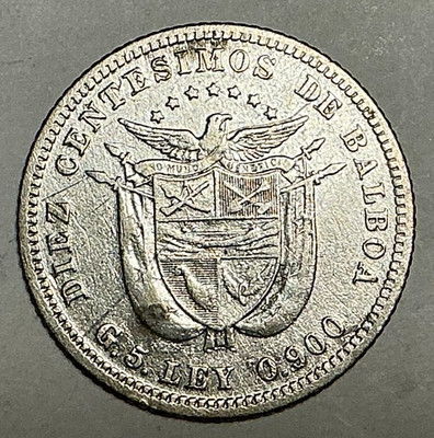 1904 Panama 10 Centesimos - Diez Centesimos - KM# 3 - 90% Silver - First Year