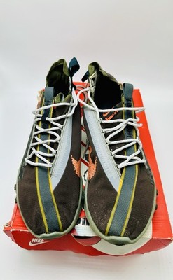 Size 11 - Nike React WR ISPA Velvet Brown