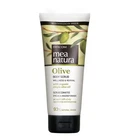 FARCOM MEA NATURA Olive Body Scrub For All Skin Types 200ml