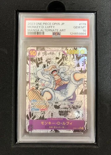 PSA 10 Luffy Nika OP05-119 Manga Alt Art Comic Parallel ONE PIECE Card Japanese