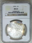 1898 P Morgan Silver Dollar NGC MS65 Frosty Premium Quality coin #K454