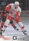2001-02 Upper Deck - Pavel Datsyuk #422