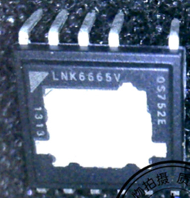 5 pcs New LNK6665V POWER EDIP-12B  ic chip