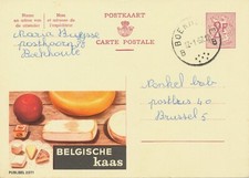 BELGIUM BOEKHOUTE B (now Assenede) SC with dots 1967 (Postal Stationery 2 F, PUB