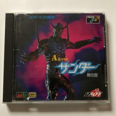 MEGAメガCDソフト Aランク サンダー A-RANK THUNDER Telenet